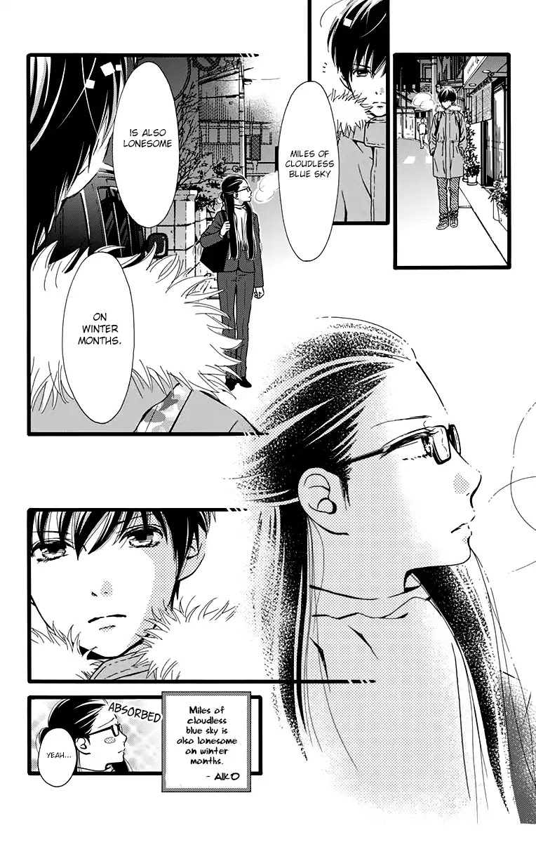 What An Average Way Koiko Goes! Chapter 5 page 9 - Chapter 5