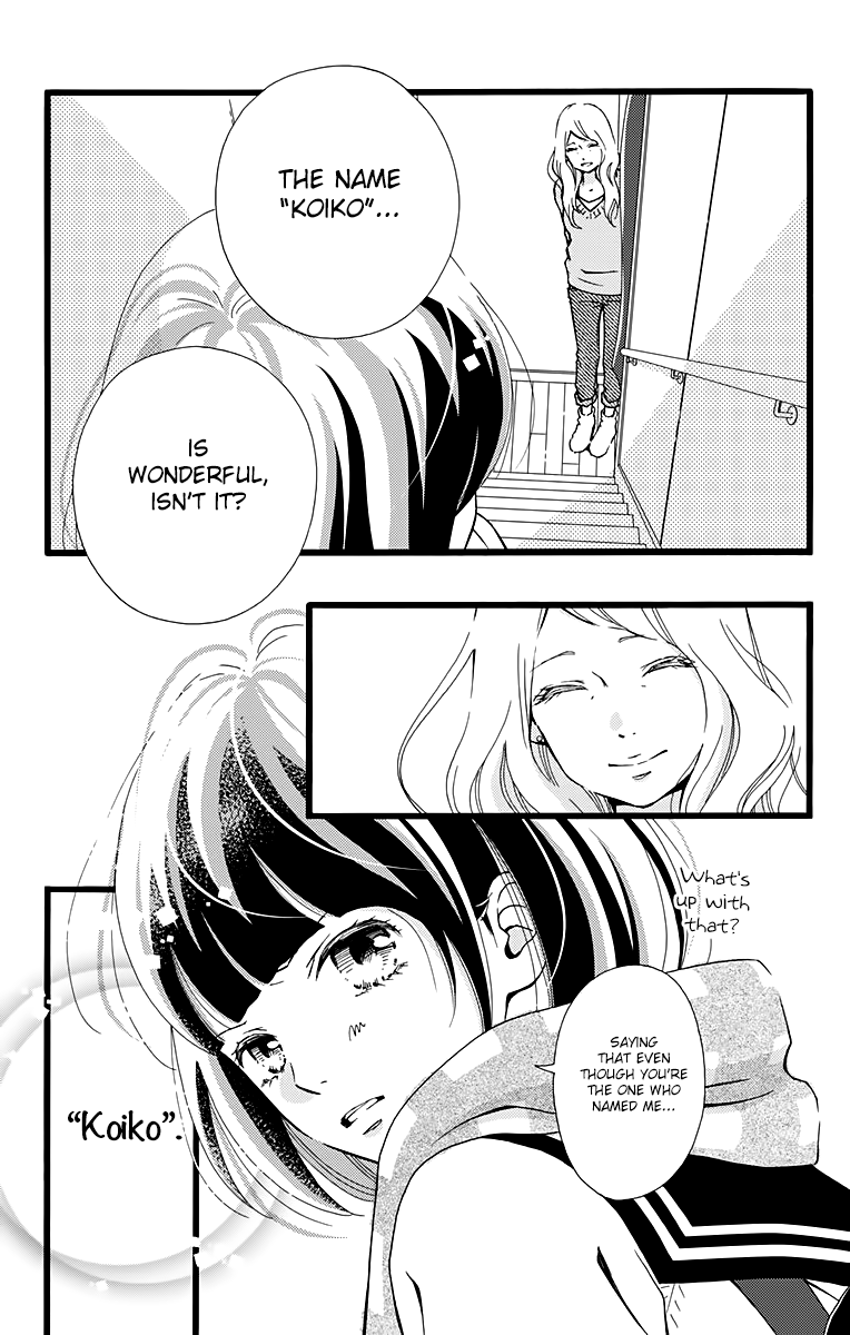 What An Average Way Koiko Goes! Chapter 6 page 13 - Chapter 6