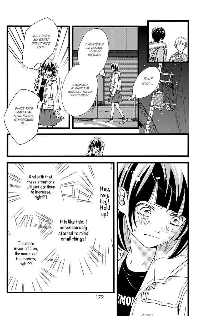 What An Average Way Koiko Goes! Chapter 6 page 16 - Chapter 6