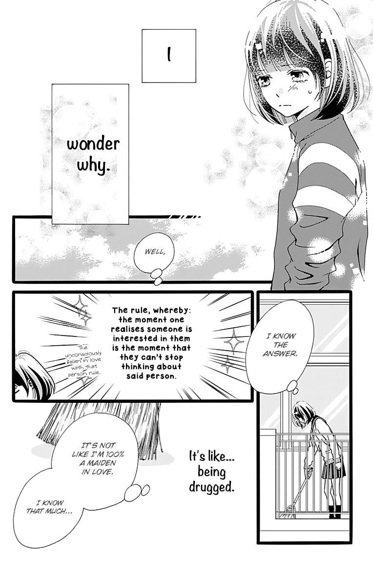 What An Average Way Koiko Goes! Chapter 6 page 18 - Chapter 6