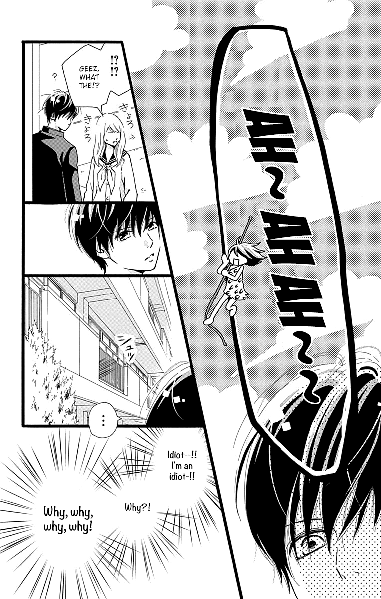 What An Average Way Koiko Goes! Chapter 6 page 21 - Chapter 6