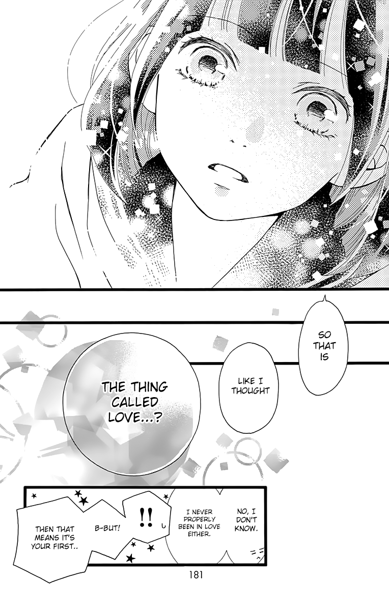 What An Average Way Koiko Goes! Chapter 6 page 25 - Chapter 6