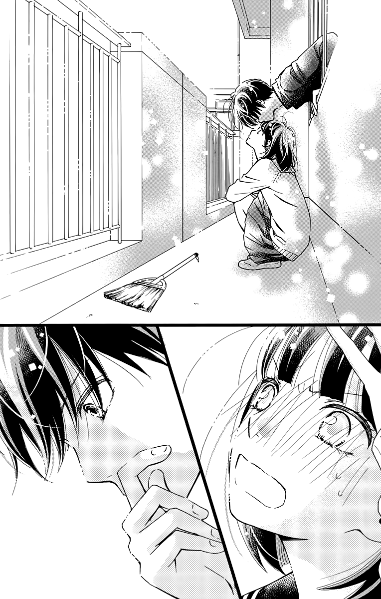 What An Average Way Koiko Goes! Chapter 6 page 26 - Chapter 6