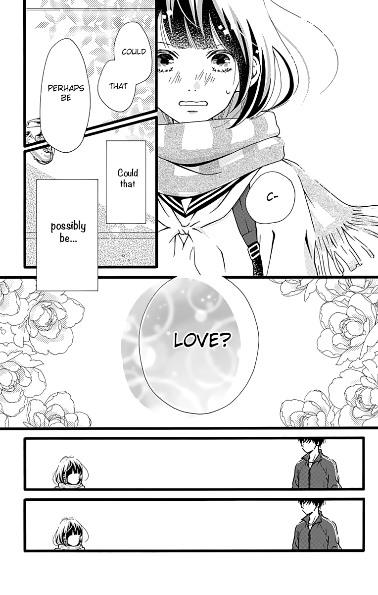 What An Average Way Koiko Goes! Chapter 6 page 5 - Chapter 6