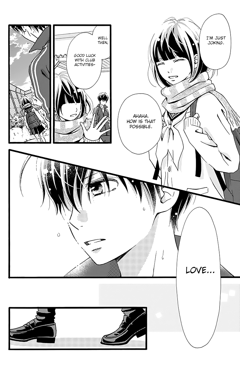 What An Average Way Koiko Goes! Chapter 6 page 6 - Chapter 6