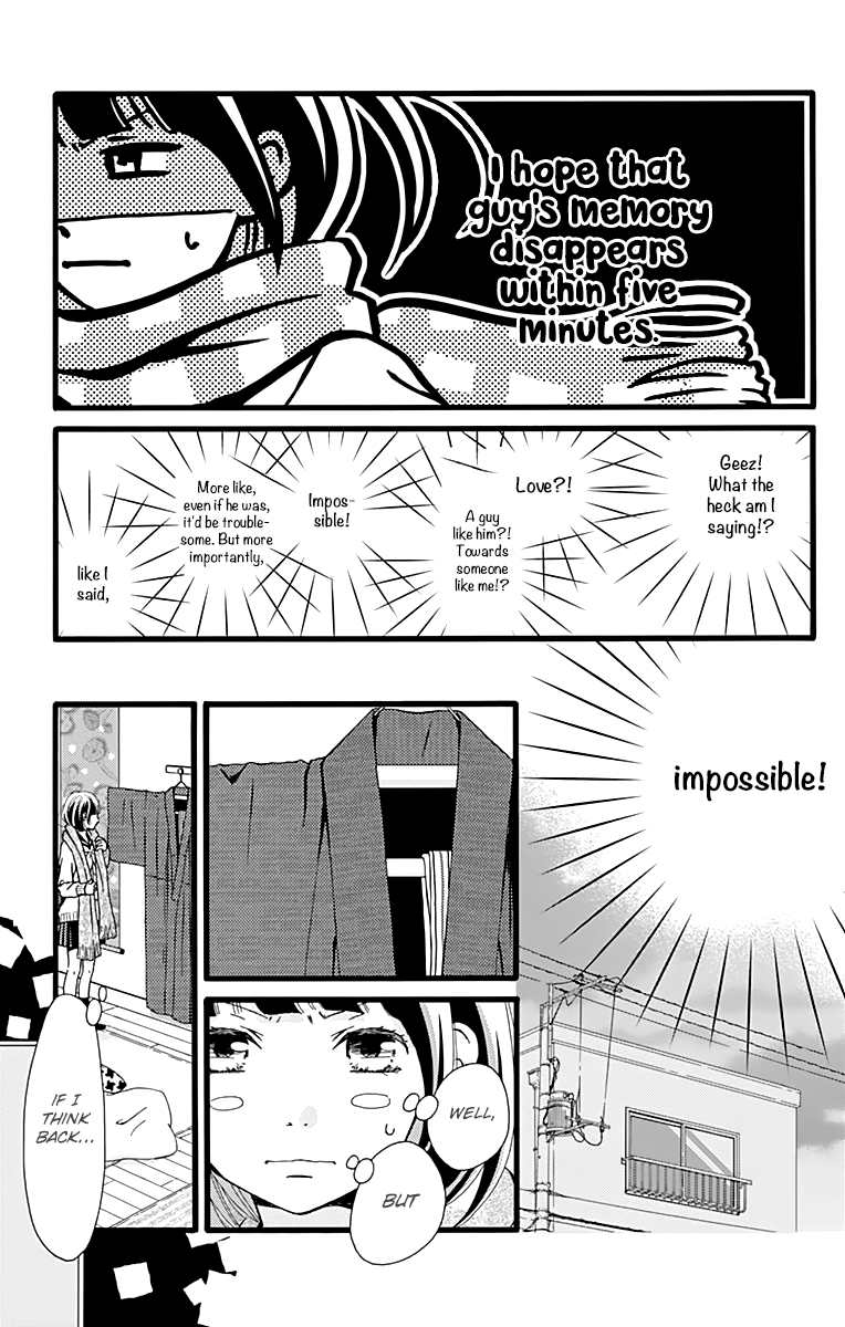 What An Average Way Koiko Goes! Chapter 6 page 7 - Chapter 6