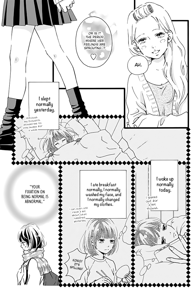 What An Average Way Koiko Goes! Chapter 7 page 10 - Chapter 7