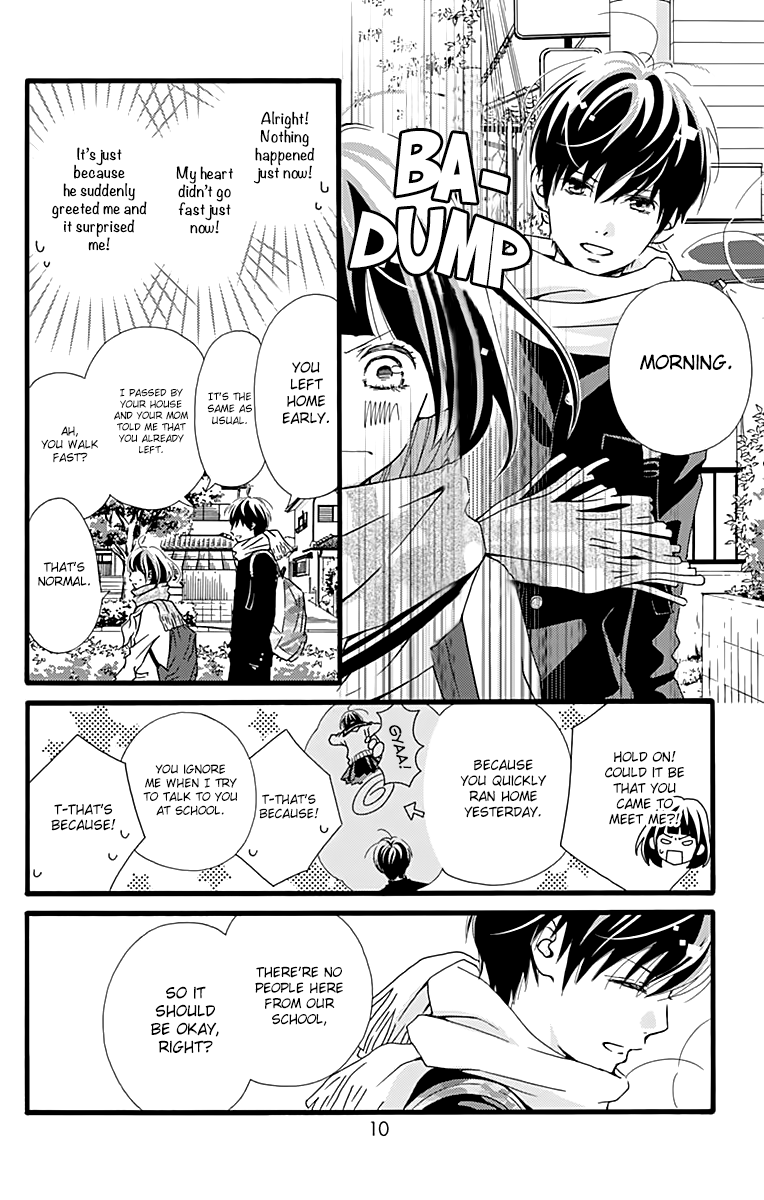 What An Average Way Koiko Goes! Chapter 7 page 11 - Chapter 7