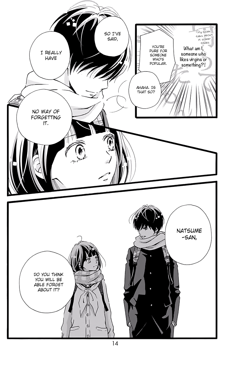 What An Average Way Koiko Goes! Chapter 7 page 15 - Chapter 7