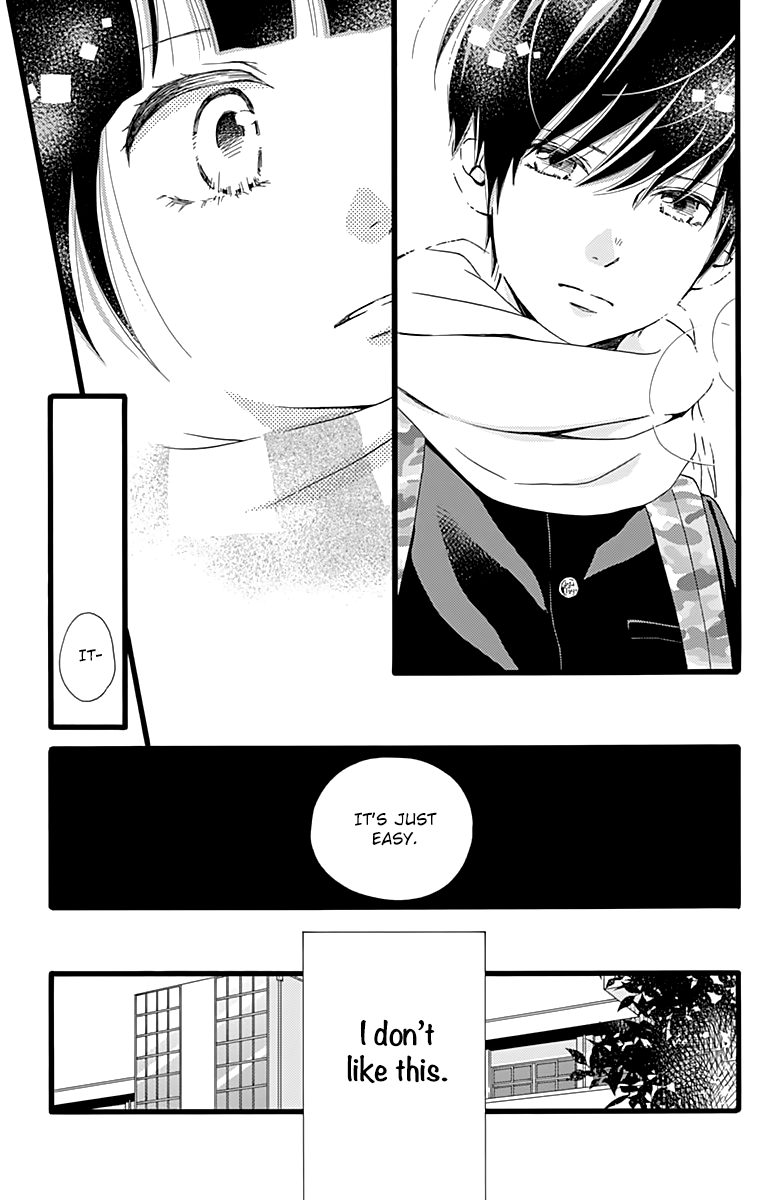 What An Average Way Koiko Goes! Chapter 7 page 16 - Chapter 7