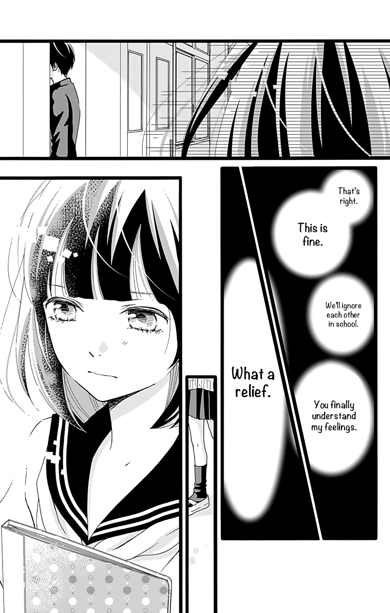 What An Average Way Koiko Goes! Chapter 7 page 20 - Chapter 7