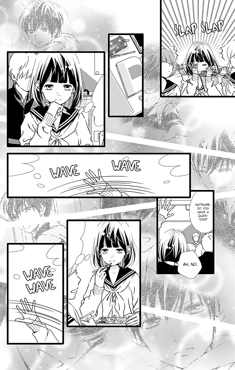 What An Average Way Koiko Goes! Chapter 7 page 21 - Chapter 7
