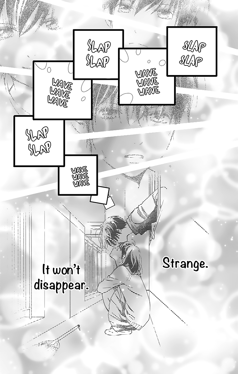 What An Average Way Koiko Goes! Chapter 7 page 22 - Chapter 7
