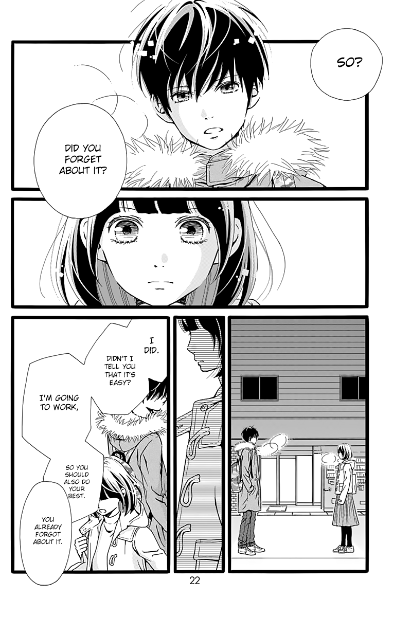 What An Average Way Koiko Goes! Chapter 7 page 23 - Chapter 7