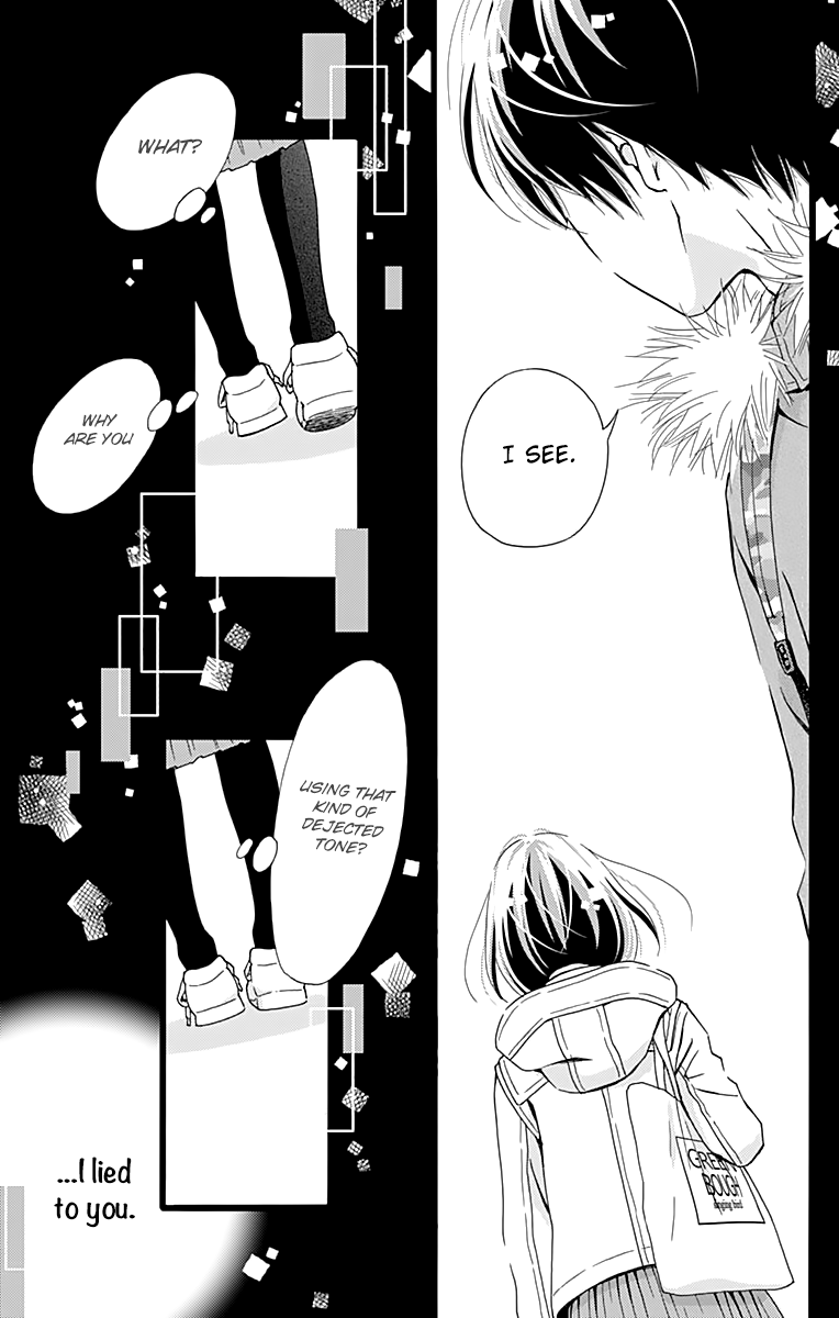 What An Average Way Koiko Goes! Chapter 7 page 24 - Chapter 7