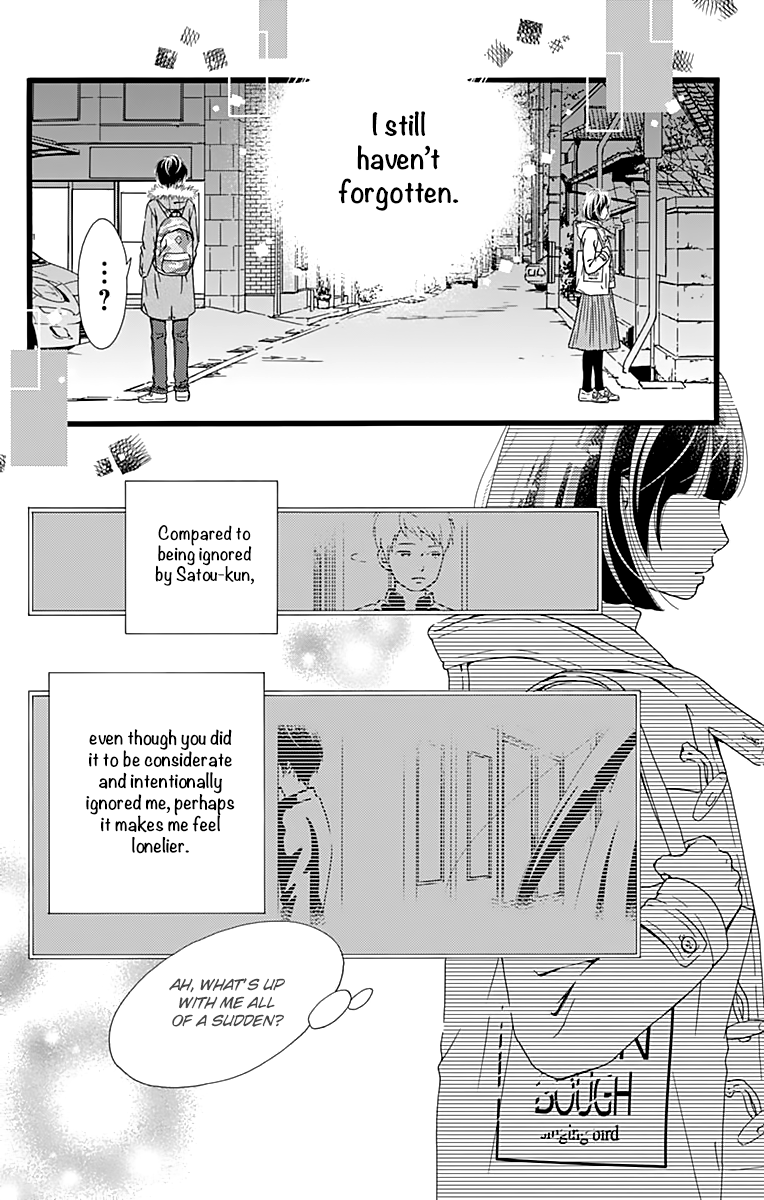 What An Average Way Koiko Goes! Chapter 7 page 25 - Chapter 7