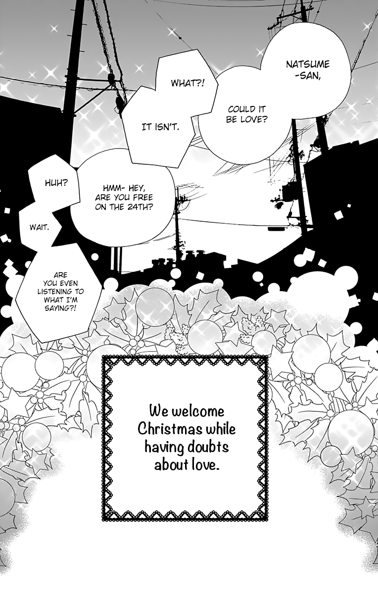 What An Average Way Koiko Goes! Chapter 7 page 30 - Chapter 7