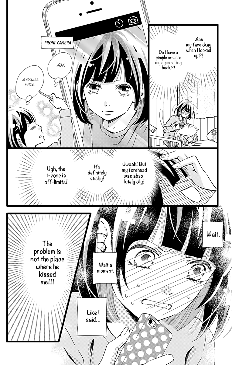What An Average Way Koiko Goes! Chapter 7 page 7 - Chapter 7