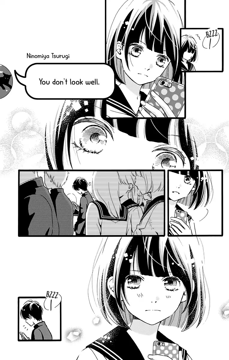 What An Average Way Koiko Goes! Chapter 8 page 11 - Chapter 8