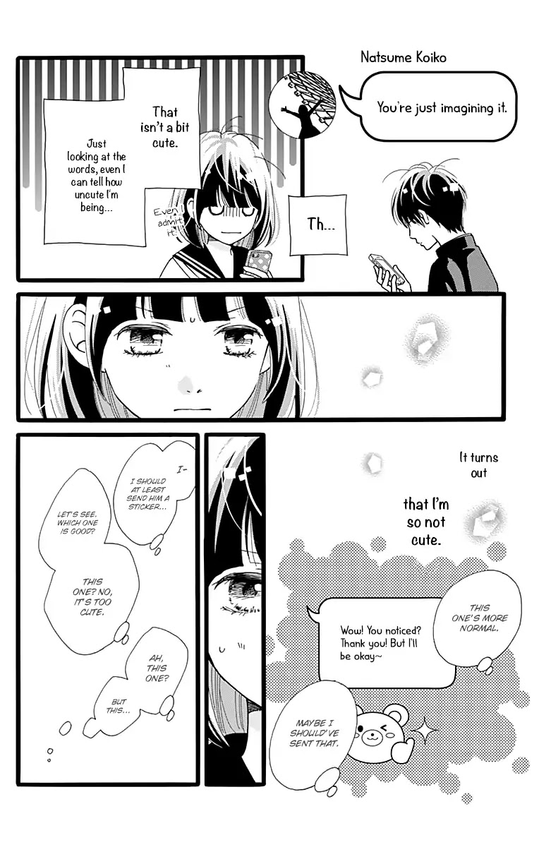 What An Average Way Koiko Goes! Chapter 8 page 12 - Chapter 8