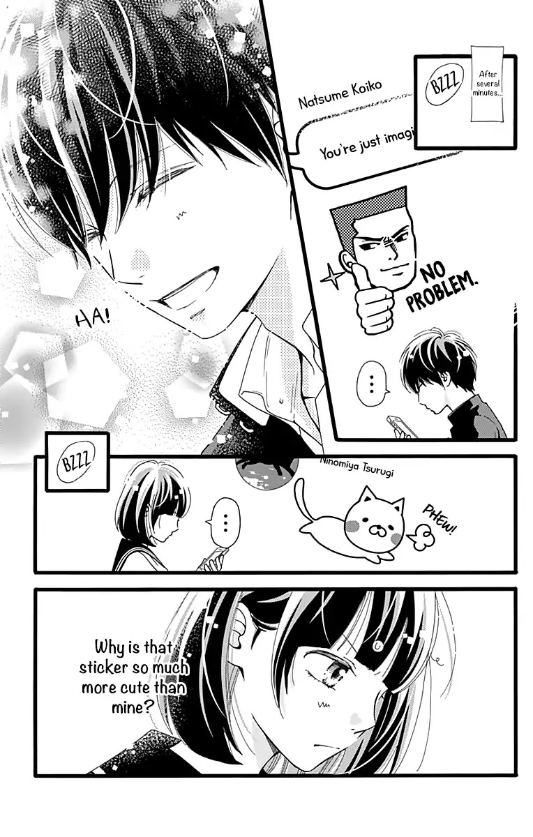 What An Average Way Koiko Goes! Chapter 8 page 13 - Chapter 8