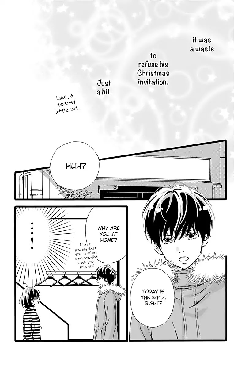 What An Average Way Koiko Goes! Chapter 8 page 15 - Chapter 8