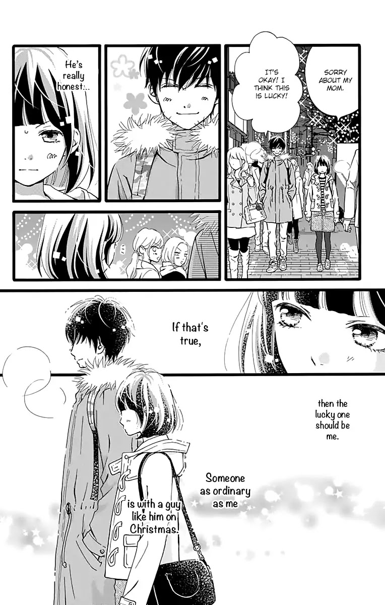 What An Average Way Koiko Goes! Chapter 8 page 18 - Chapter 8