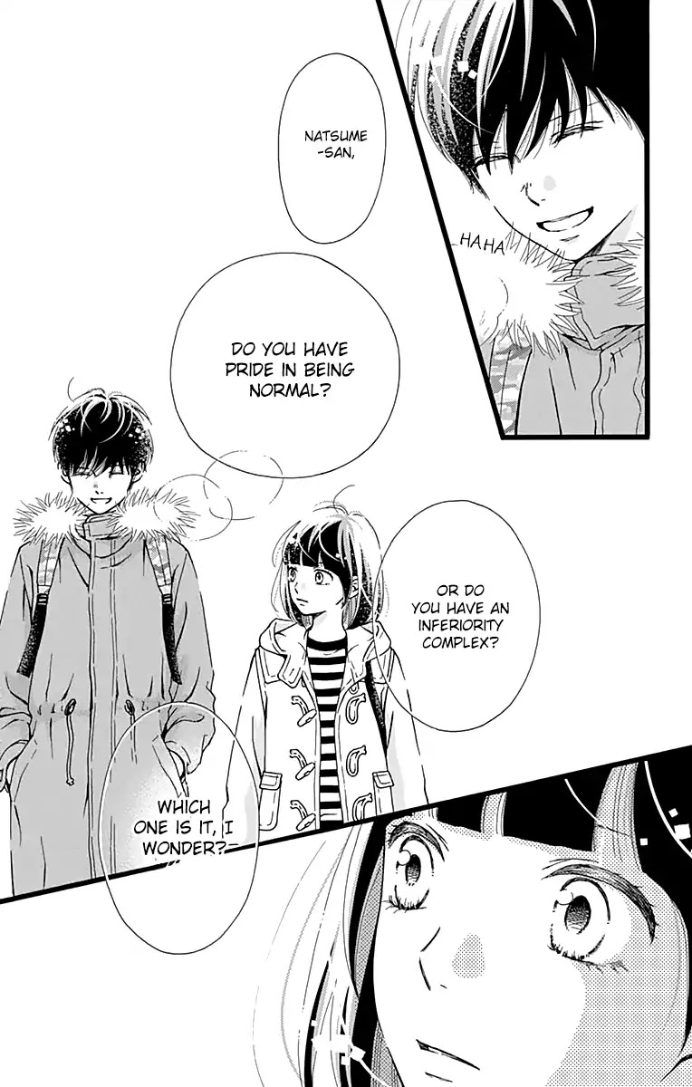 What An Average Way Koiko Goes! Chapter 8 page 20 - Chapter 8