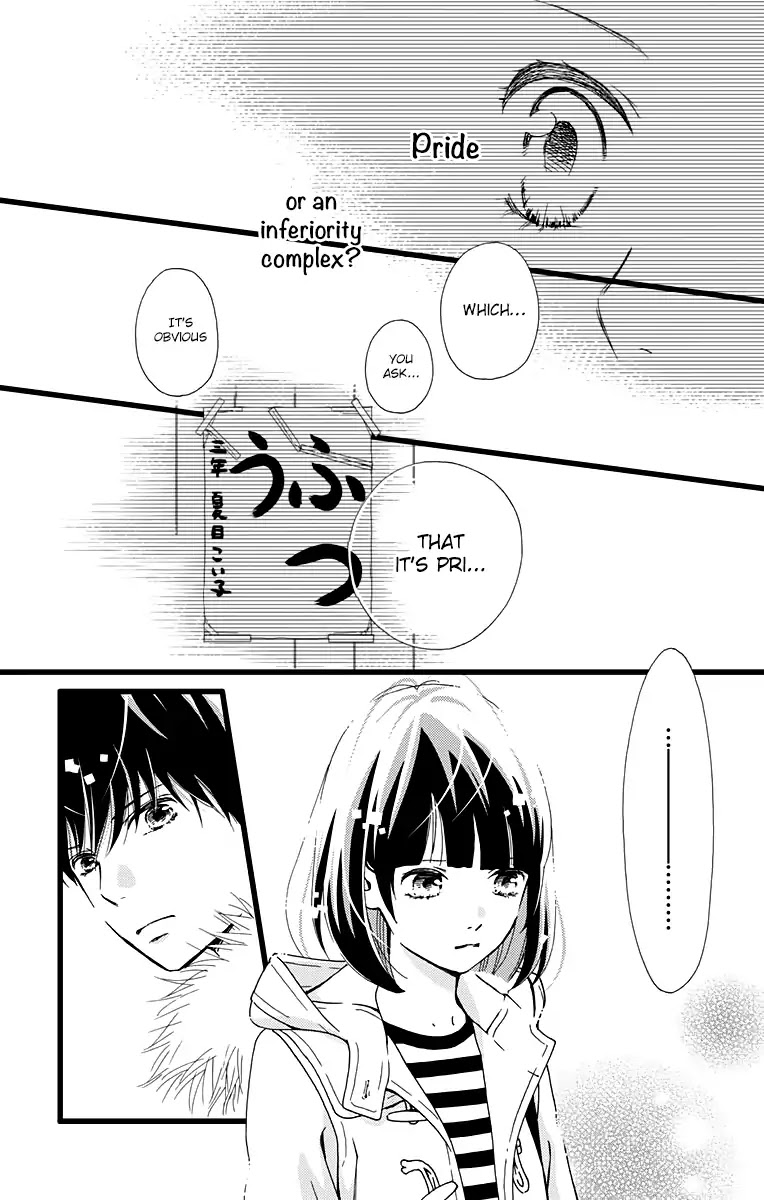 What An Average Way Koiko Goes! Chapter 8 page 21 - Chapter 8