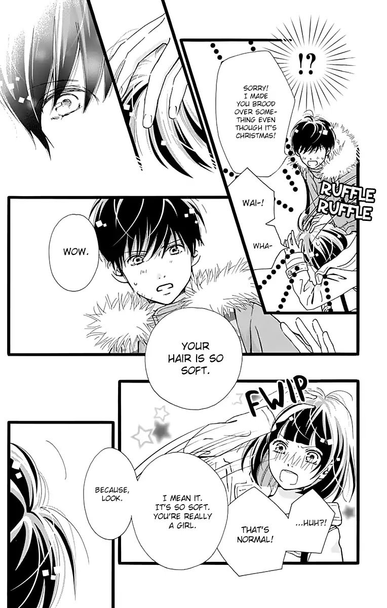 What An Average Way Koiko Goes! Chapter 8 page 22 - Chapter 8