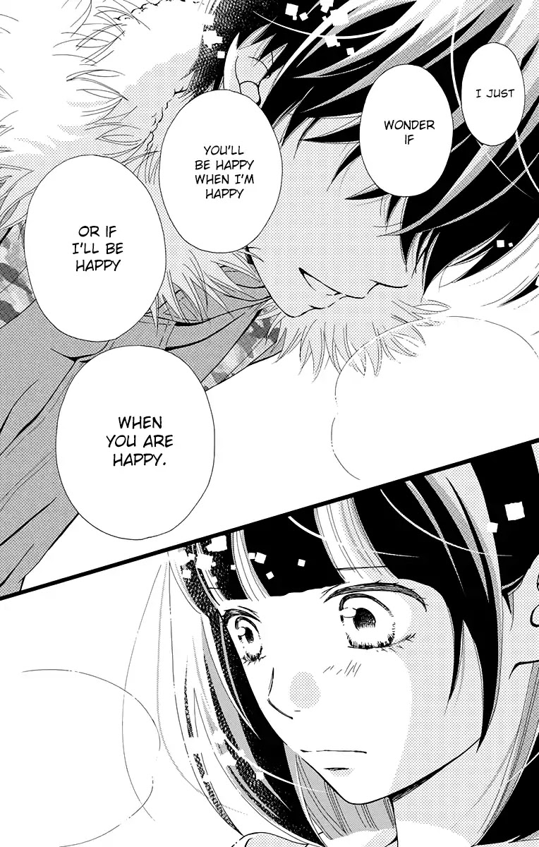 What An Average Way Koiko Goes! Chapter 8 page 24 - Chapter 8