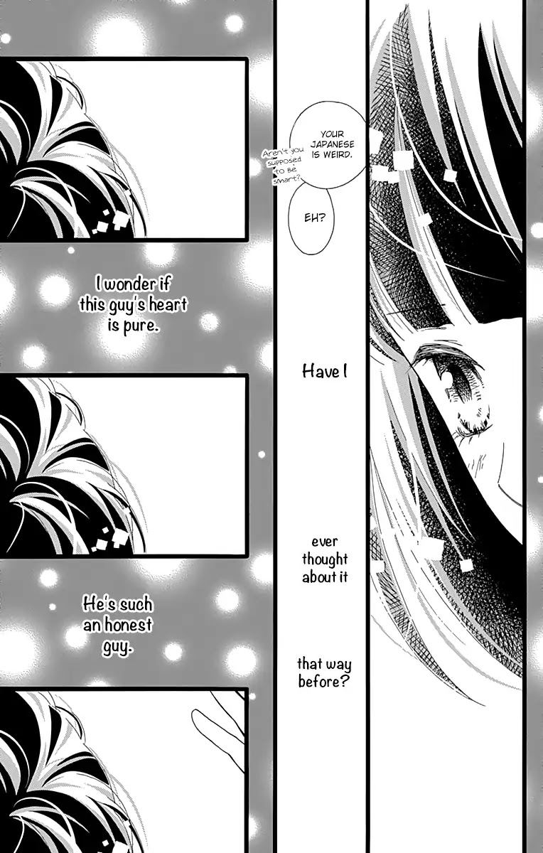 What An Average Way Koiko Goes! Chapter 8 page 25 - Chapter 8