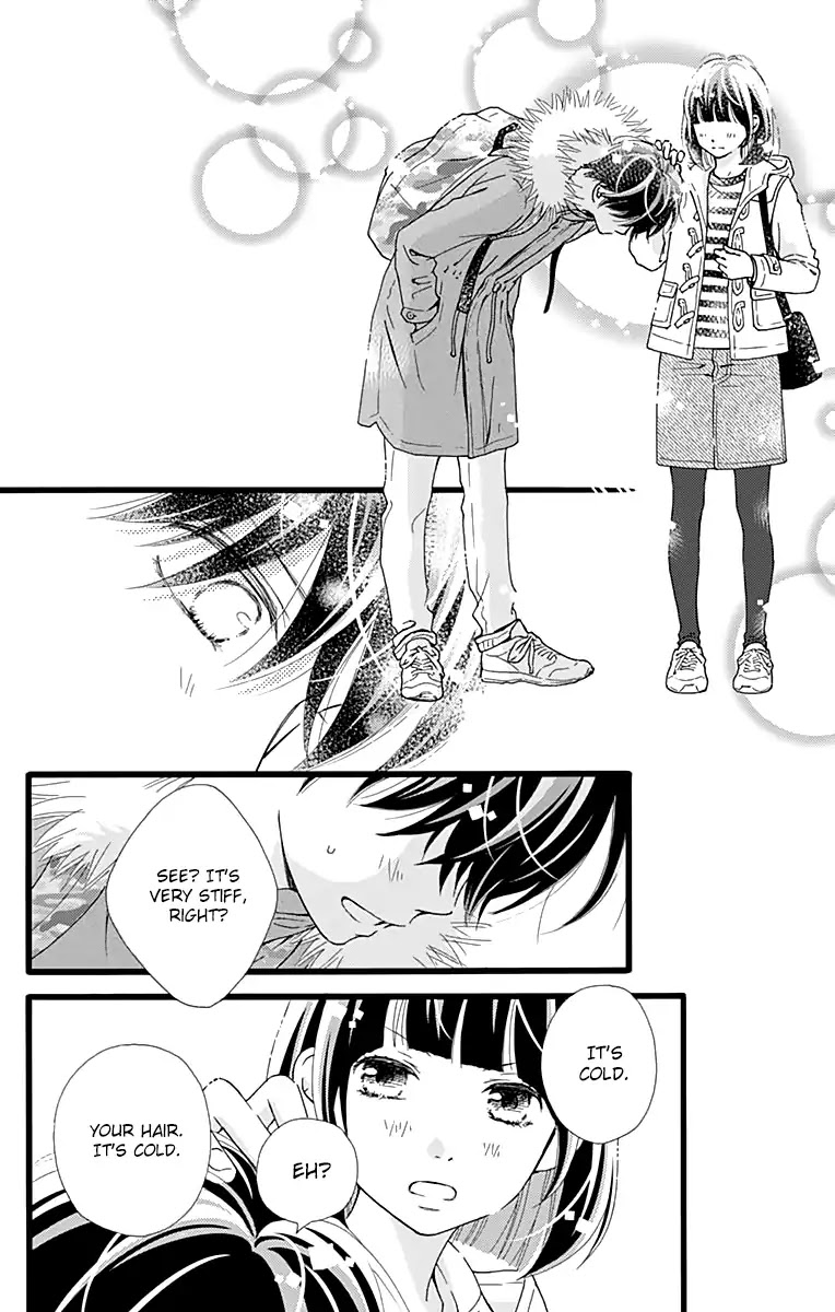 What An Average Way Koiko Goes! Chapter 8 page 26 - Chapter 8