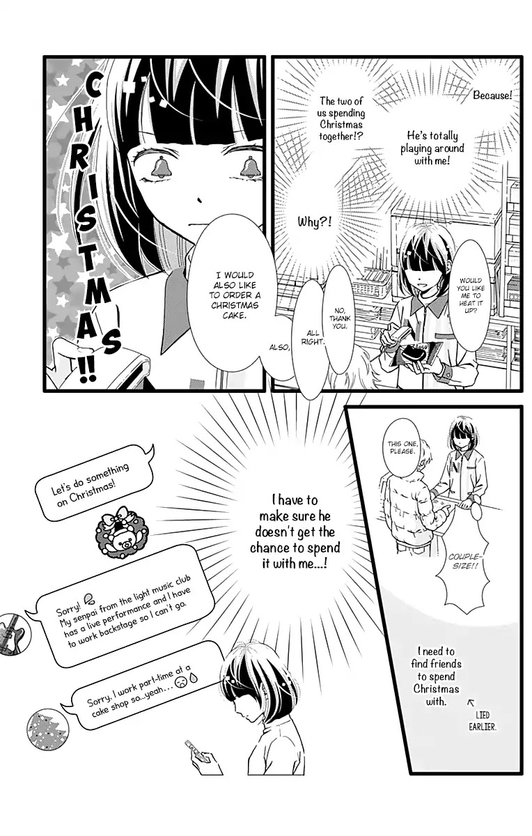What An Average Way Koiko Goes! Chapter 8 page 5 - Chapter 8
