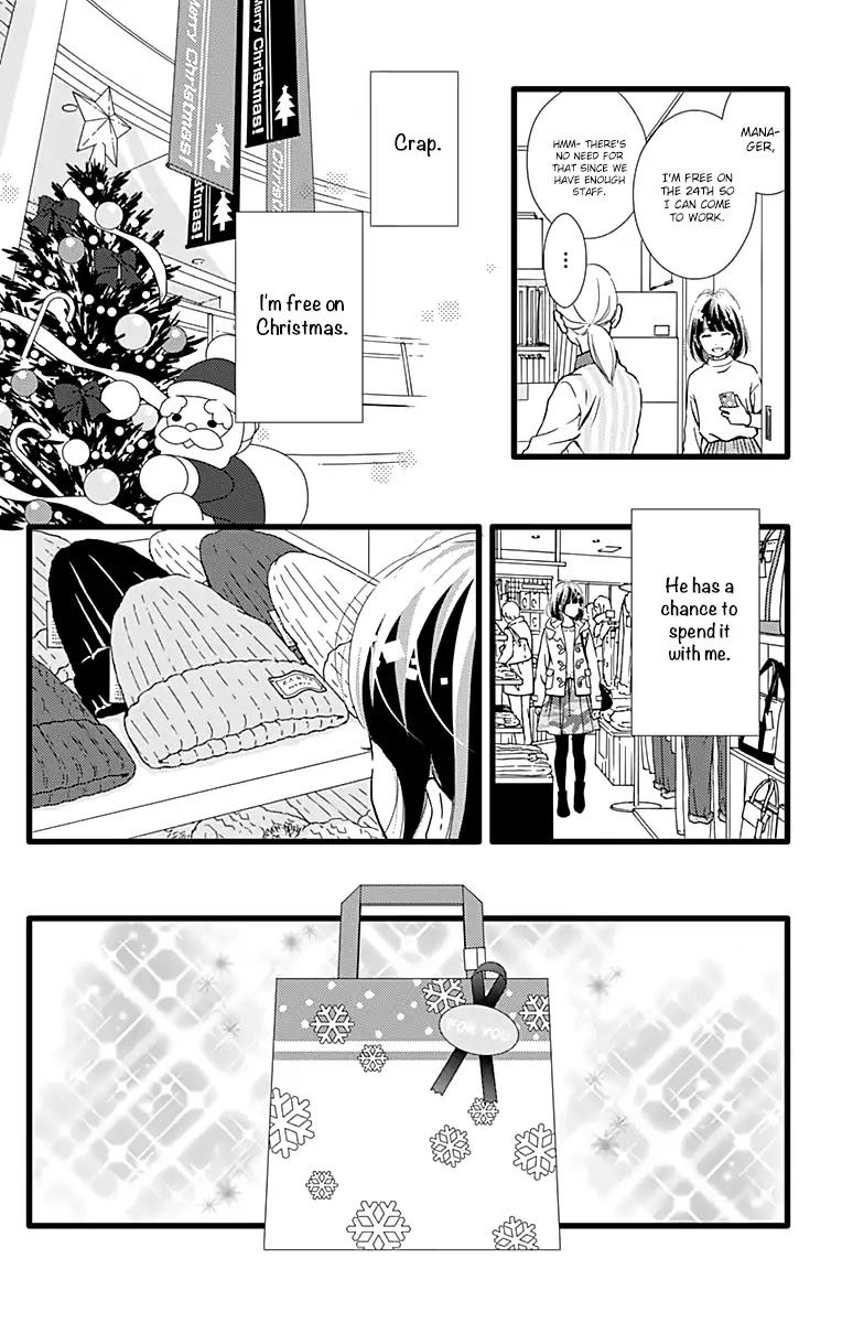 What An Average Way Koiko Goes! Chapter 8 page 6 - Chapter 8
