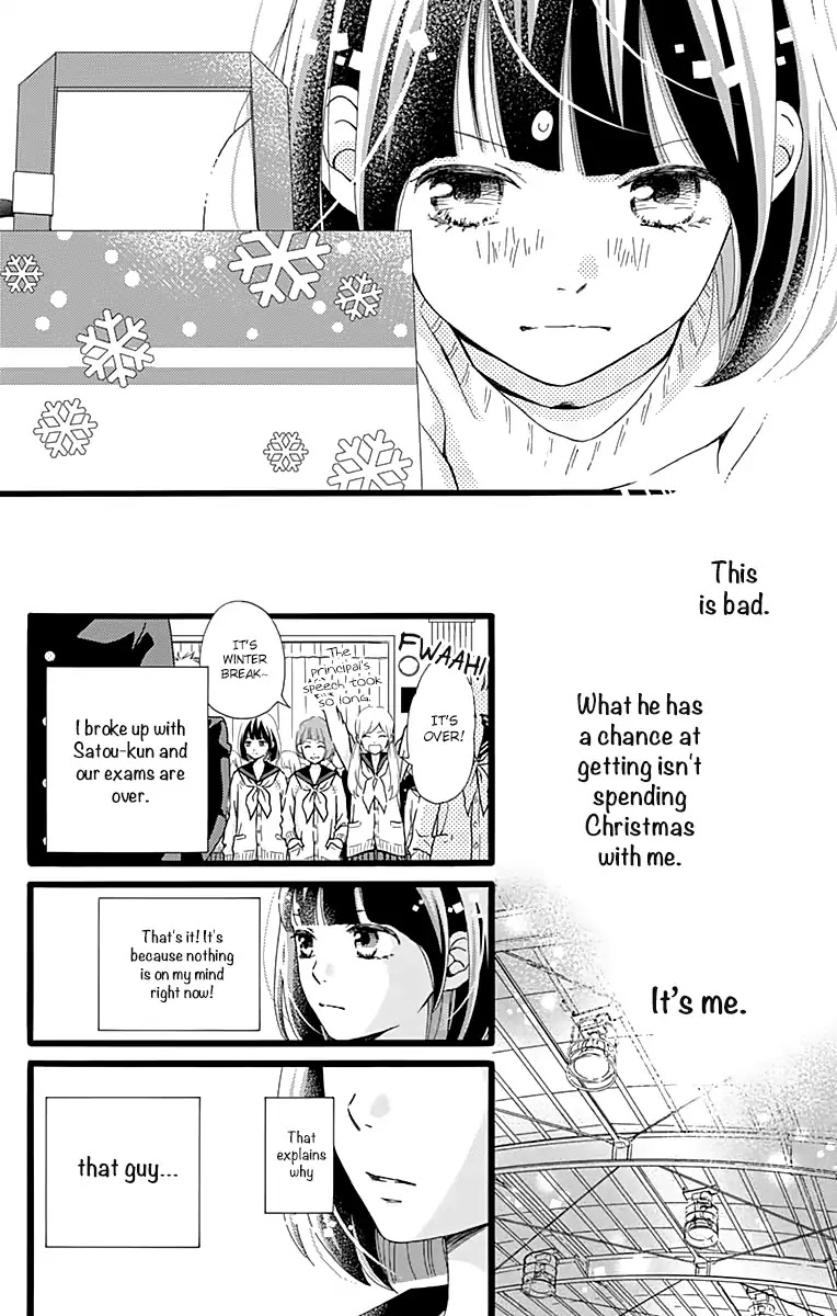 What An Average Way Koiko Goes! Chapter 8 page 8 - Chapter 8