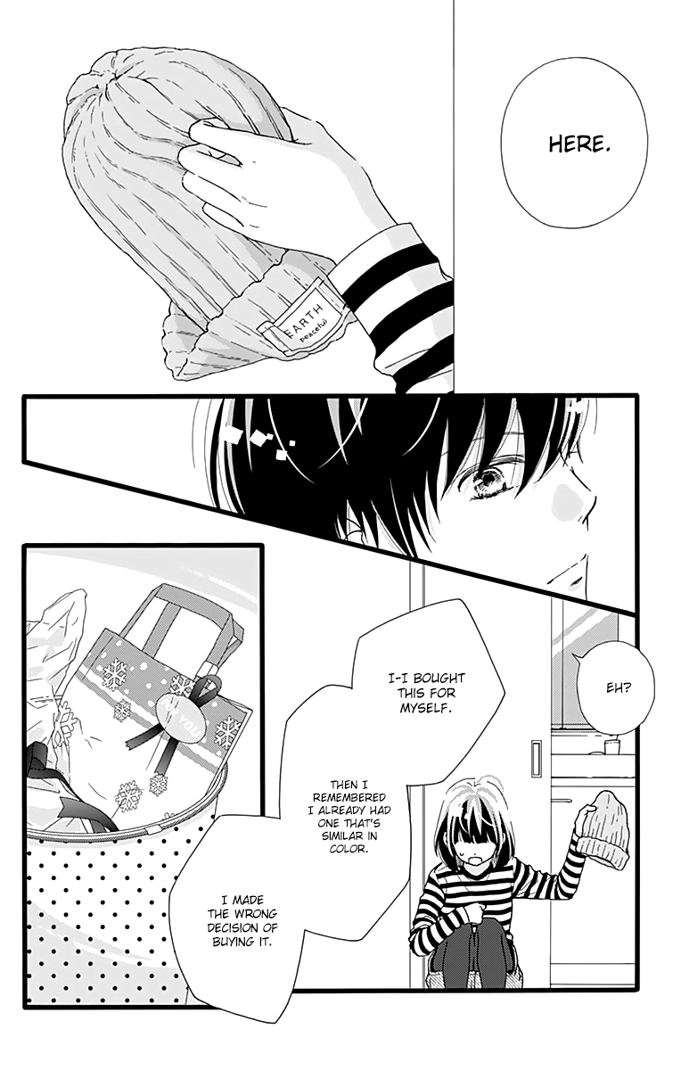 What An Average Way Koiko Goes! Chapter 9 page 12 - Chapter 9