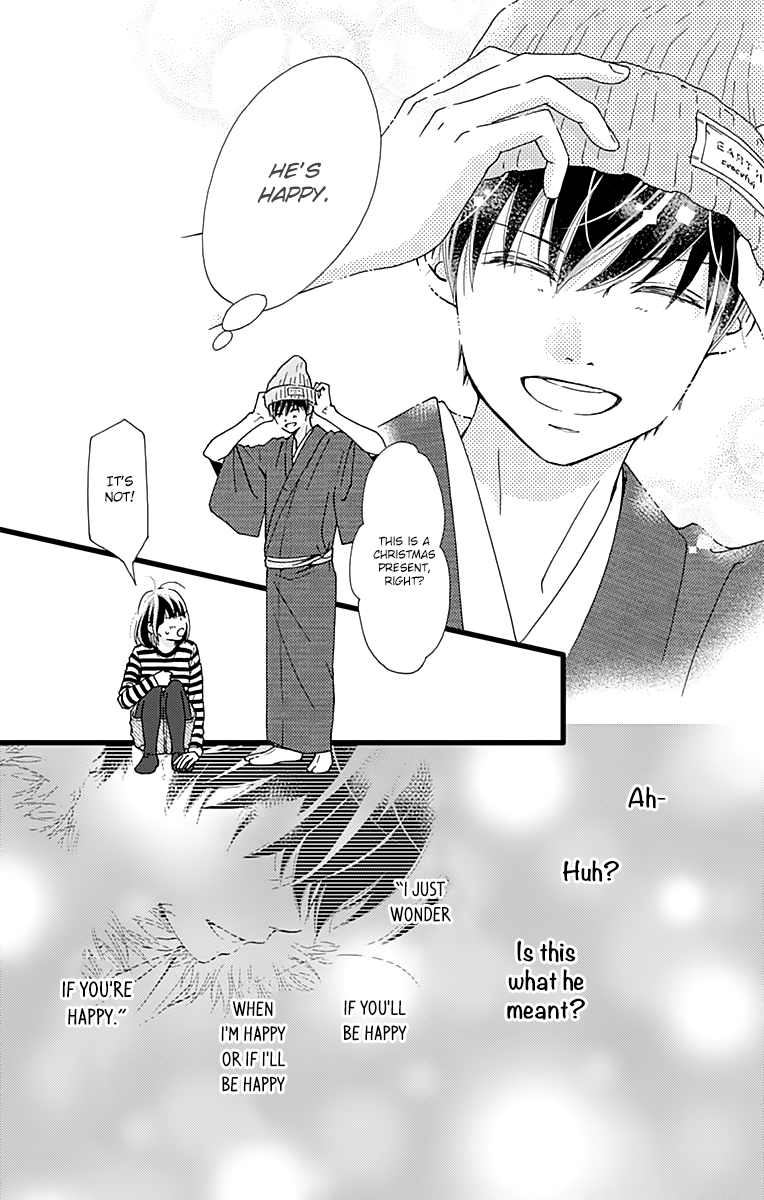 What An Average Way Koiko Goes! Chapter 9 page 14 - Chapter 9