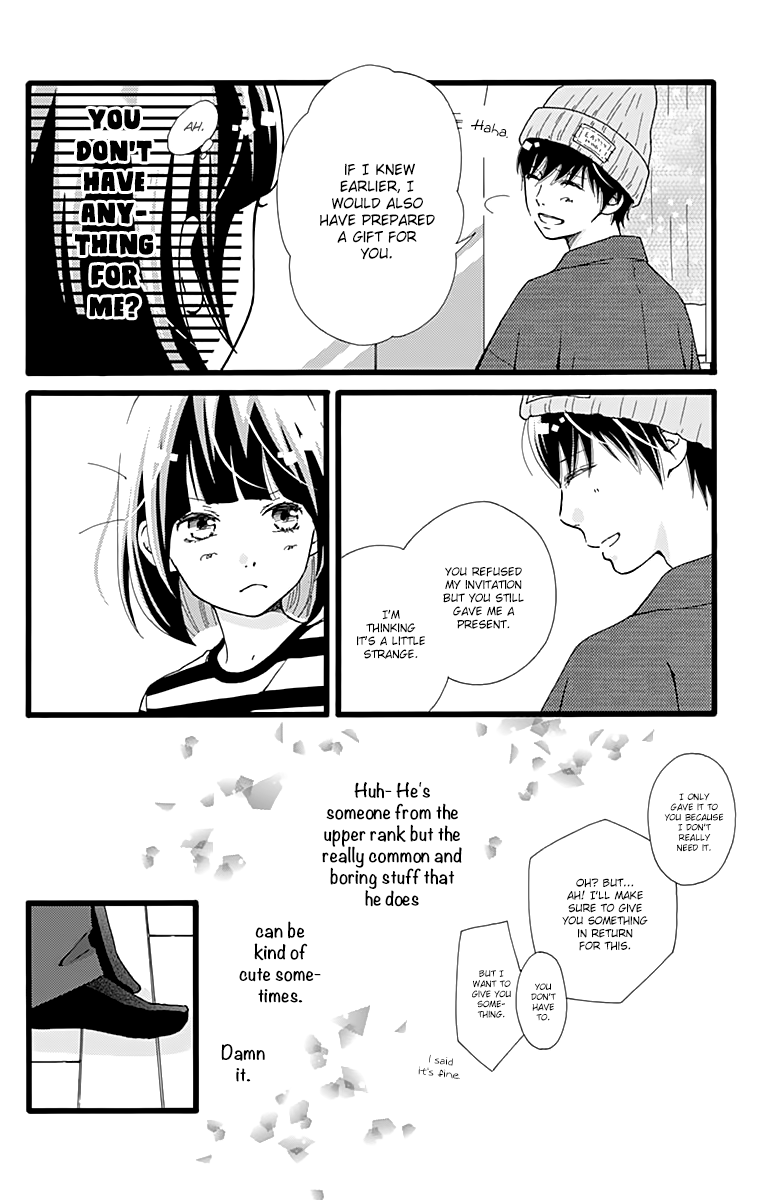 What An Average Way Koiko Goes! Chapter 9 page 16 - Chapter 9