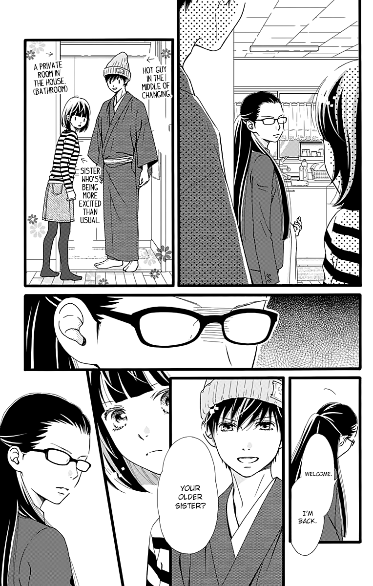 What An Average Way Koiko Goes! Chapter 9 page 17 - Chapter 9