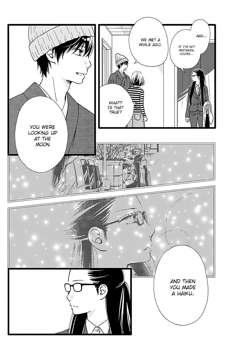 What An Average Way Koiko Goes! Chapter 9 page 18 - Chapter 9