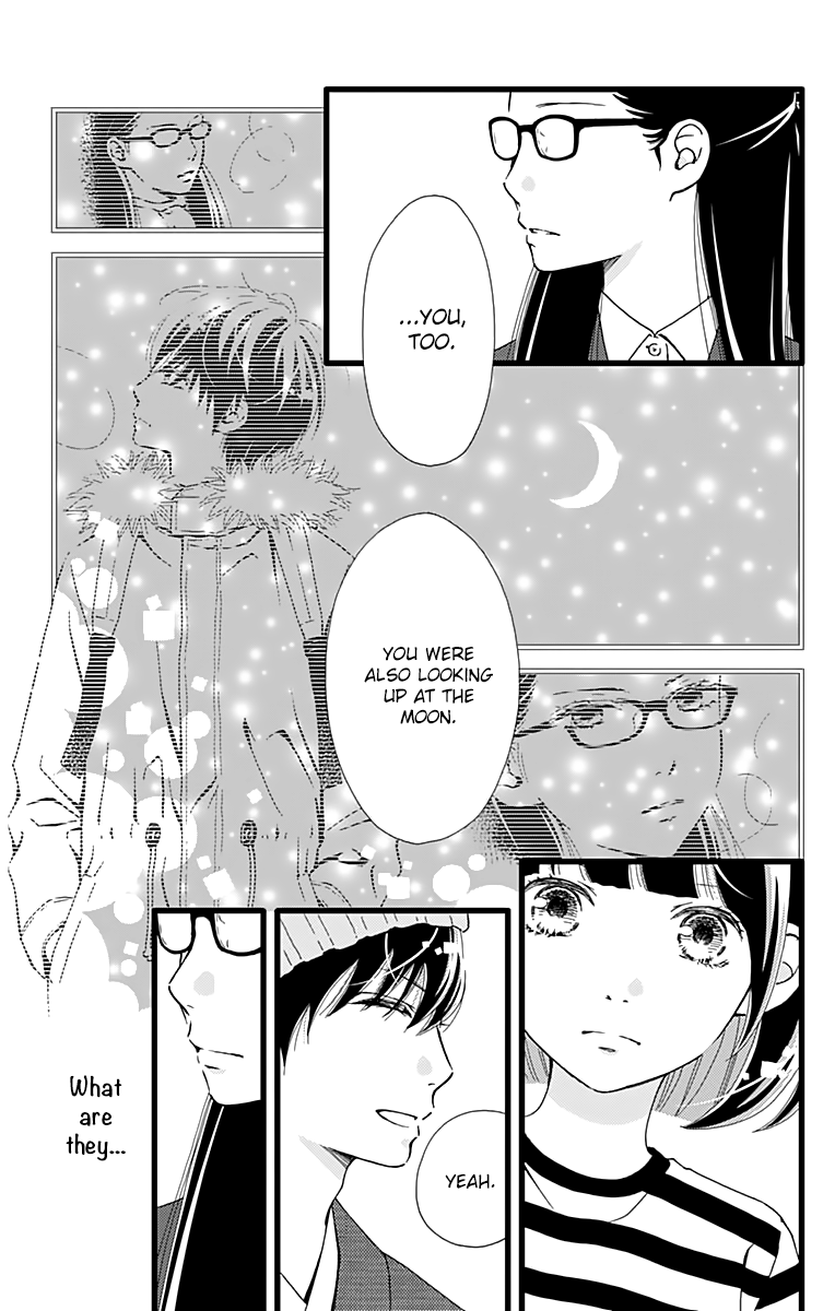 What An Average Way Koiko Goes! Chapter 9 page 19 - Chapter 9