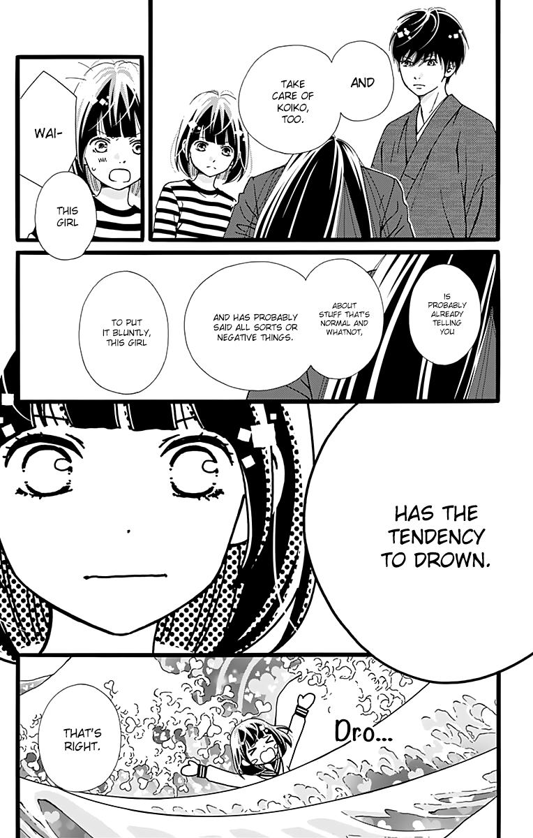 What An Average Way Koiko Goes! Chapter 9 page 22 - Chapter 9