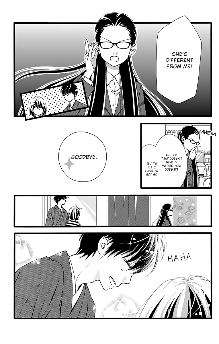 What An Average Way Koiko Goes! Chapter 9 page 23 - Chapter 9