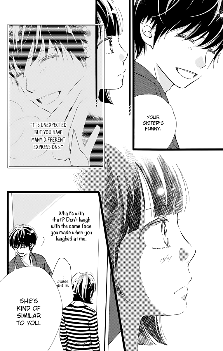 What An Average Way Koiko Goes! Chapter 9 page 24 - Chapter 9