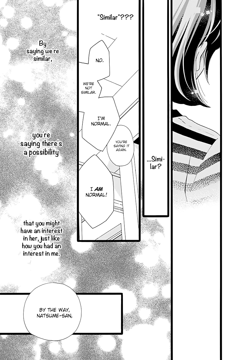 What An Average Way Koiko Goes! Chapter 9 page 25 - Chapter 9