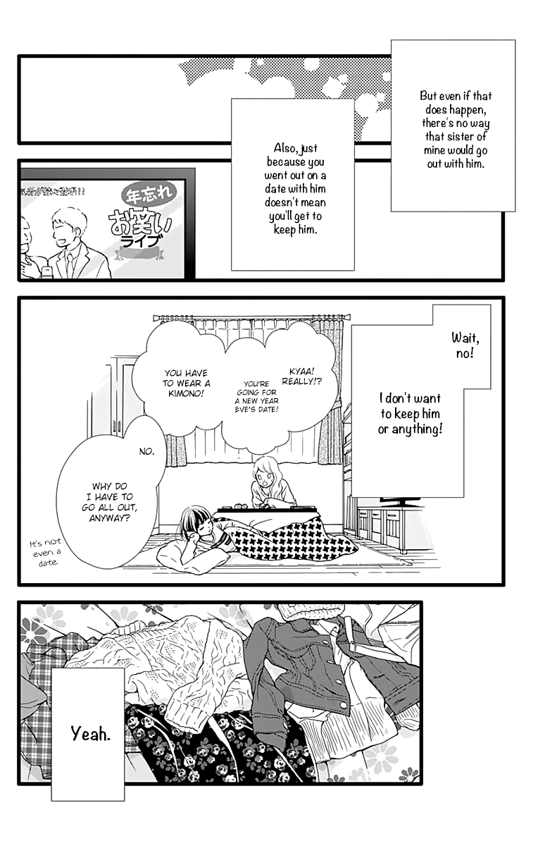 What An Average Way Koiko Goes! Chapter 9 page 28 - Chapter 9
