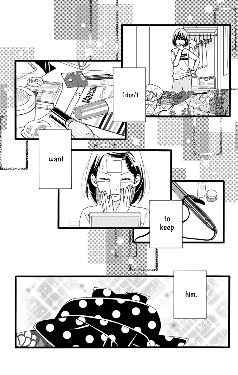 What An Average Way Koiko Goes! Chapter 9 page 29 - Chapter 9