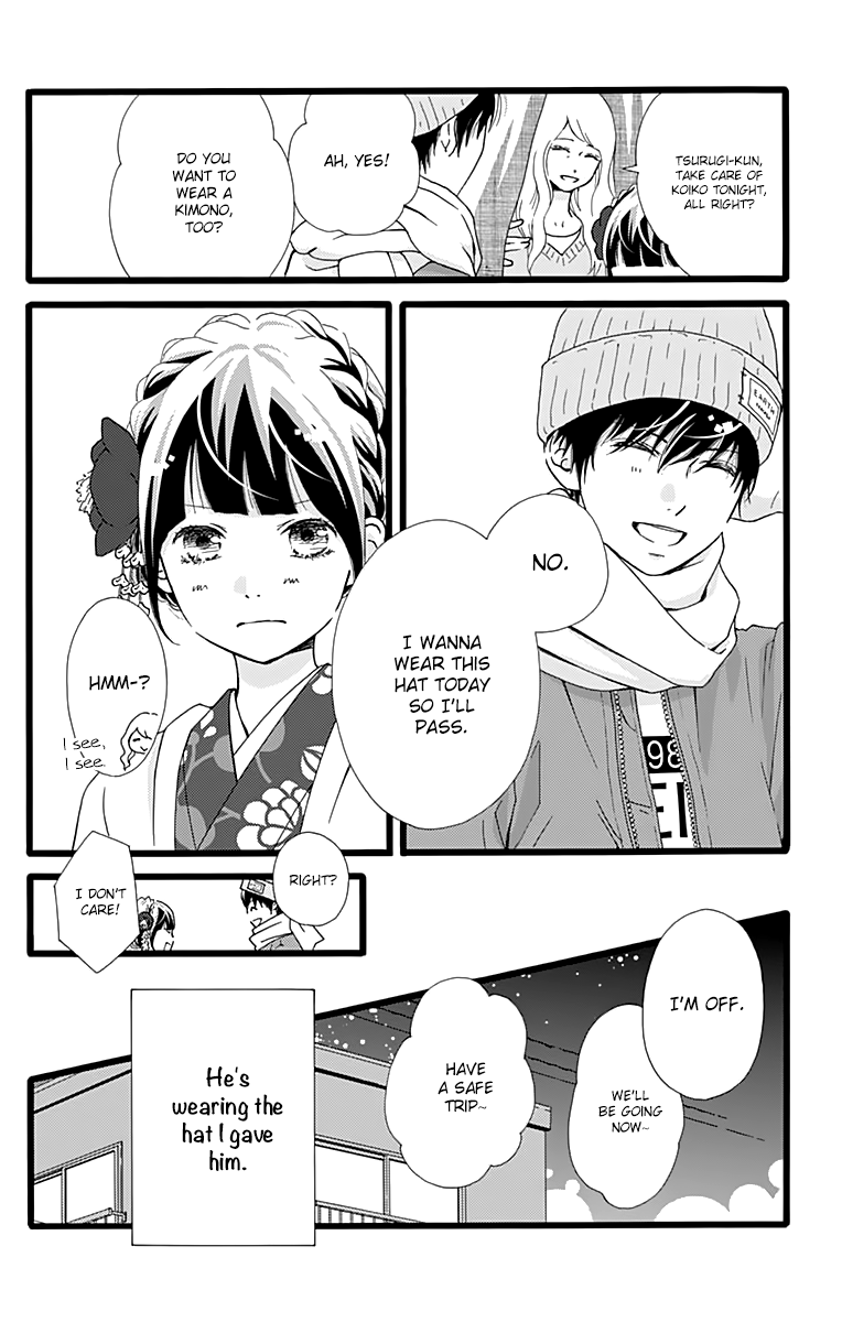 What An Average Way Koiko Goes! Chapter 9 page 32 - Chapter 9