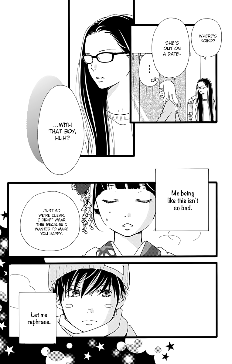 What An Average Way Koiko Goes! Chapter 9 page 34 - Chapter 9